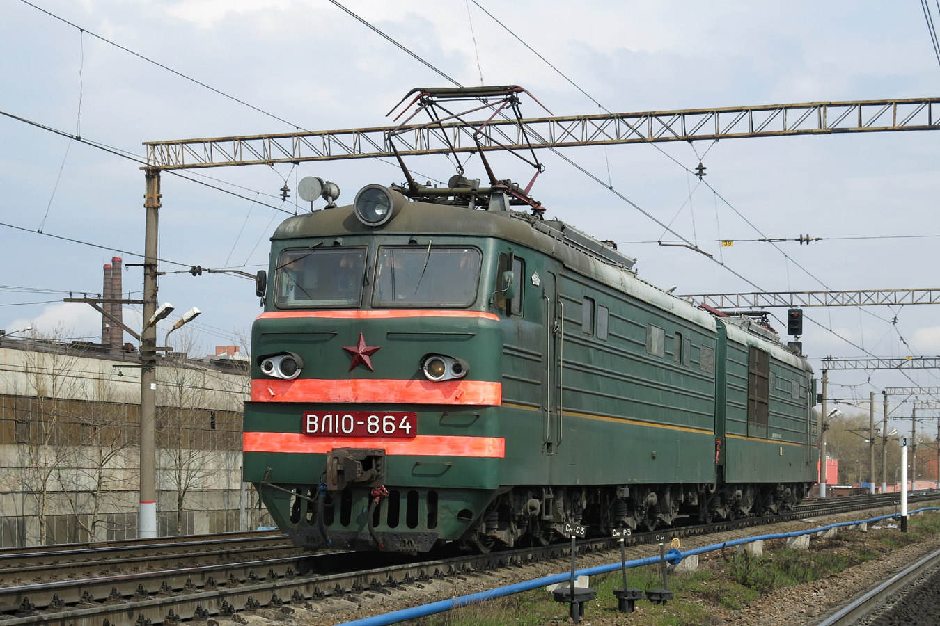 ВЛ10-864