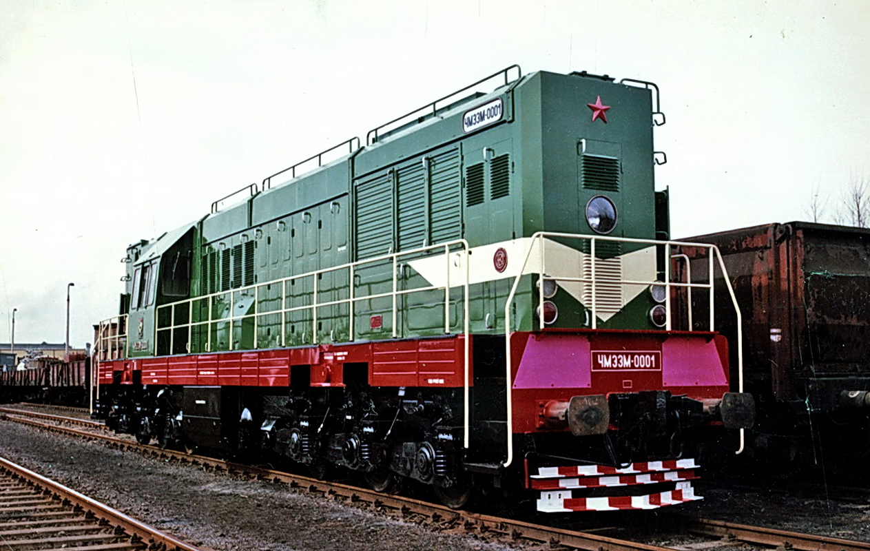 ЧМЭ3М-0001