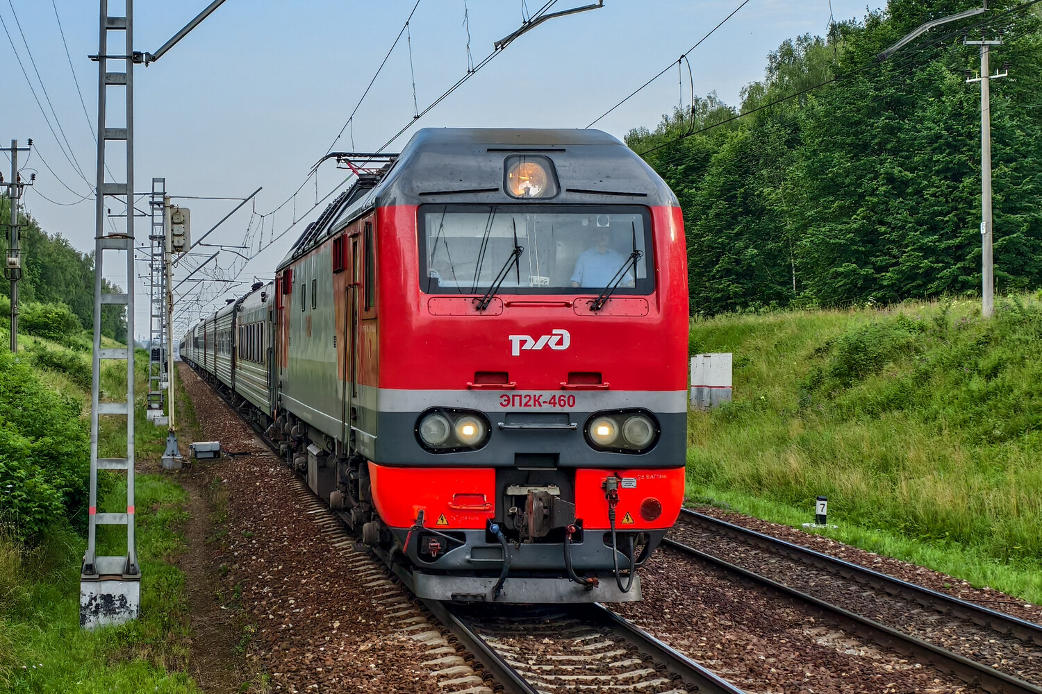 ЭП2К-460