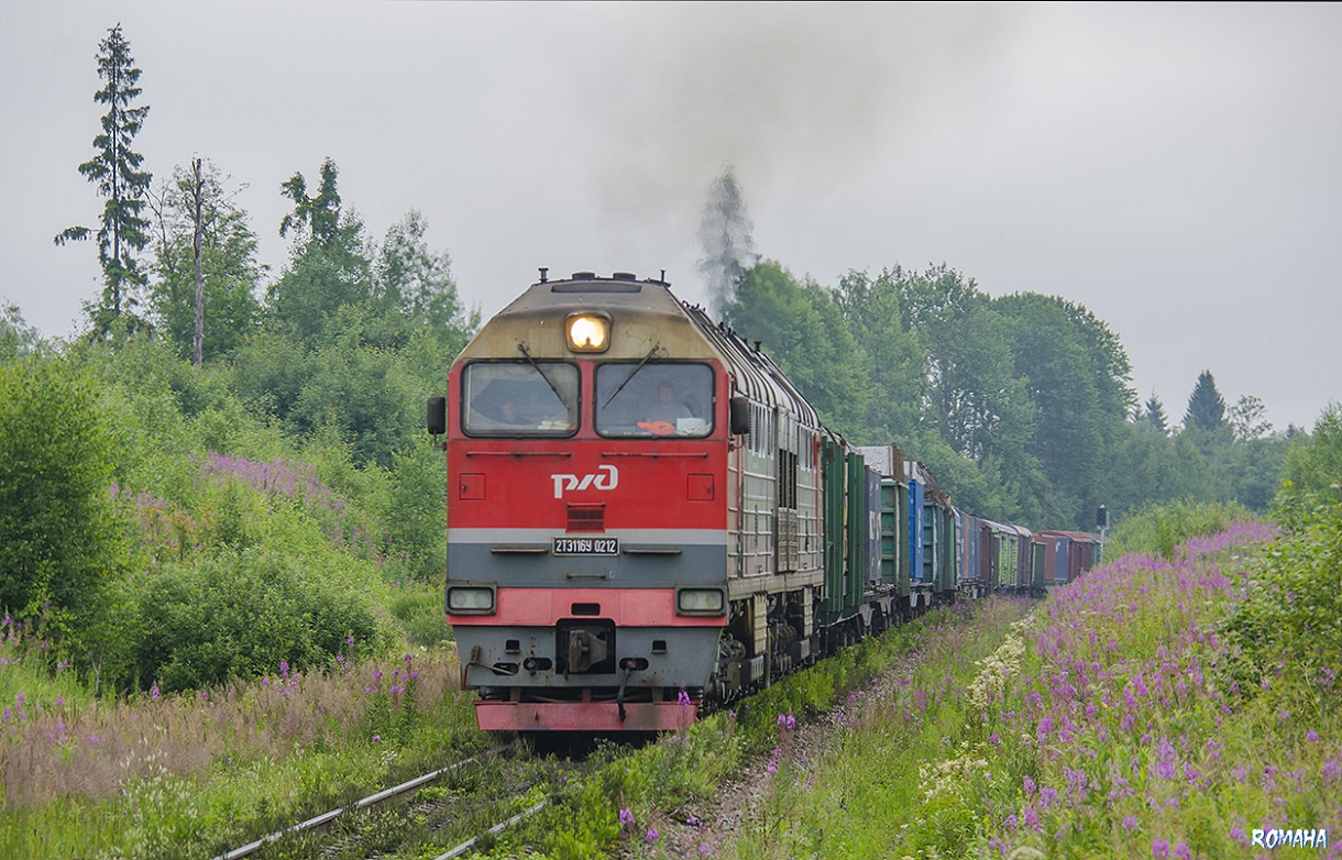 2ТЭ116У-0212
