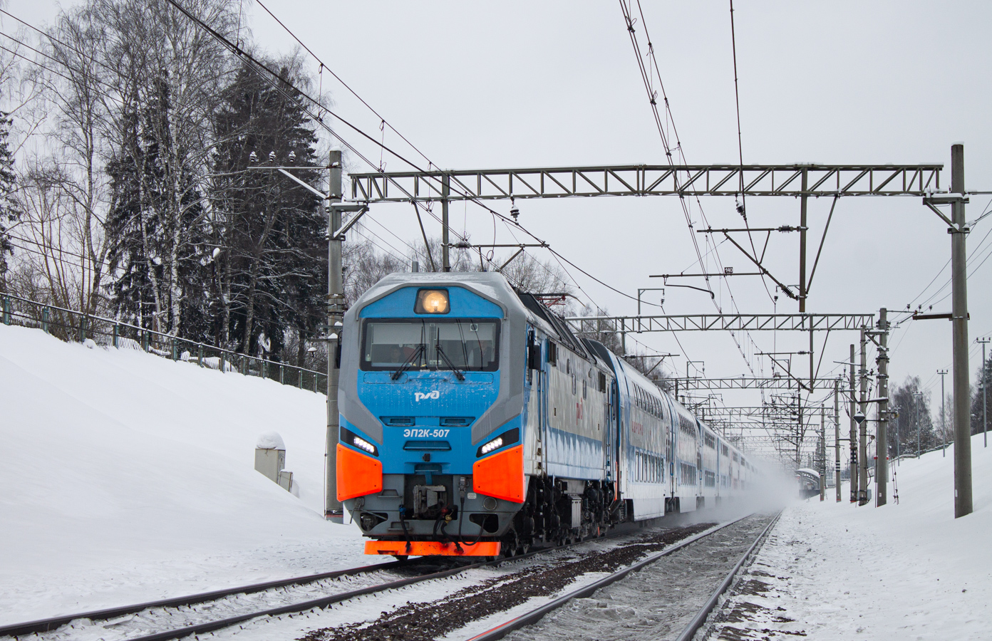ЭП2К-507