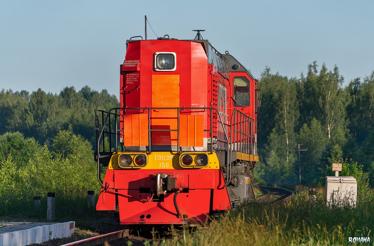 ТЭМ2УМ-750