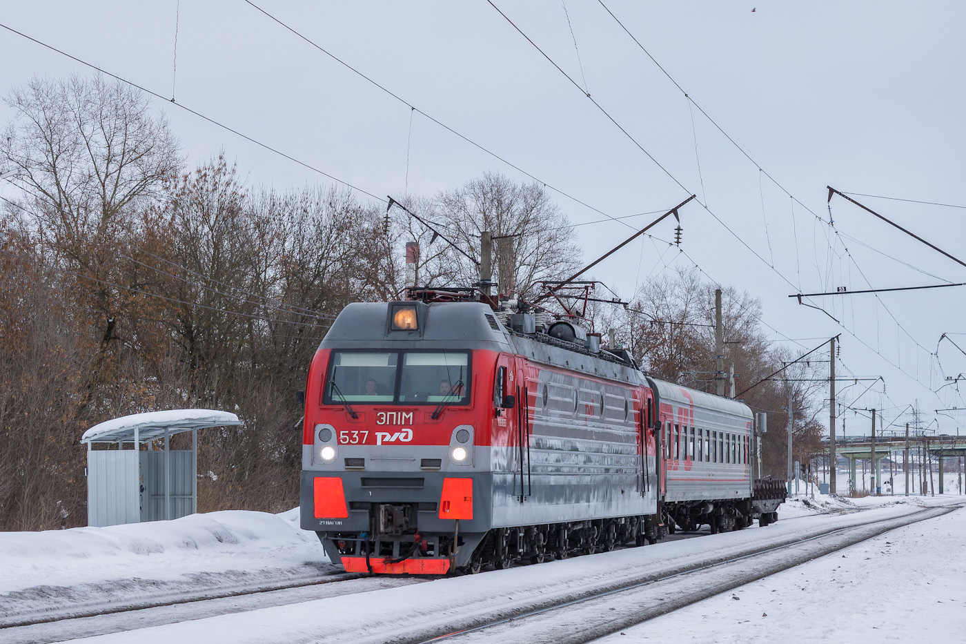 ЭП1М-537
