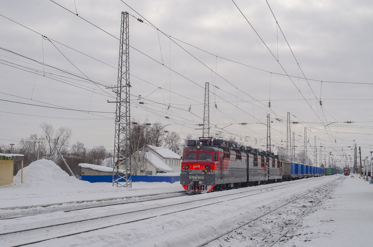 ВЛ80С-820