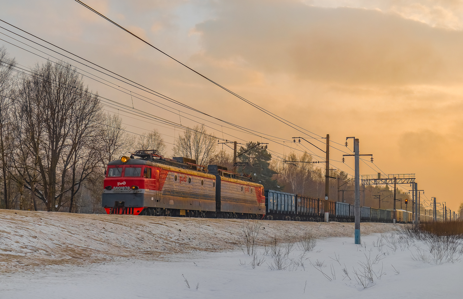 ВЛ10У-878