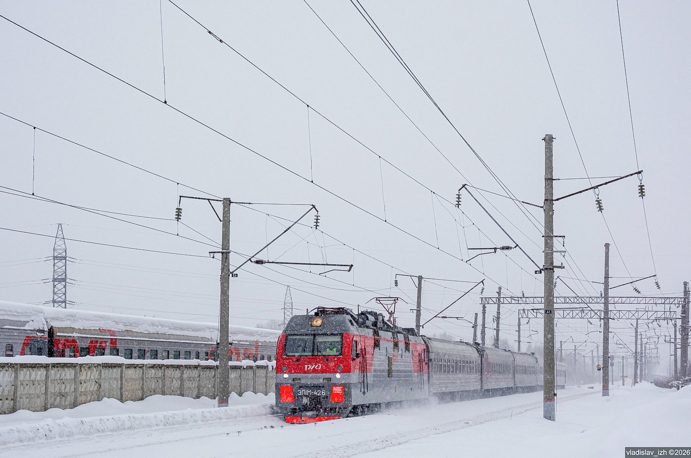 ЭП1М-426