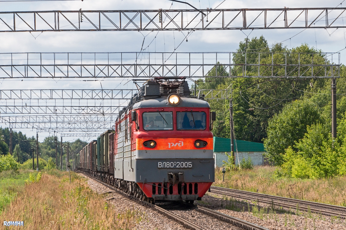 ВЛ80Т-2005