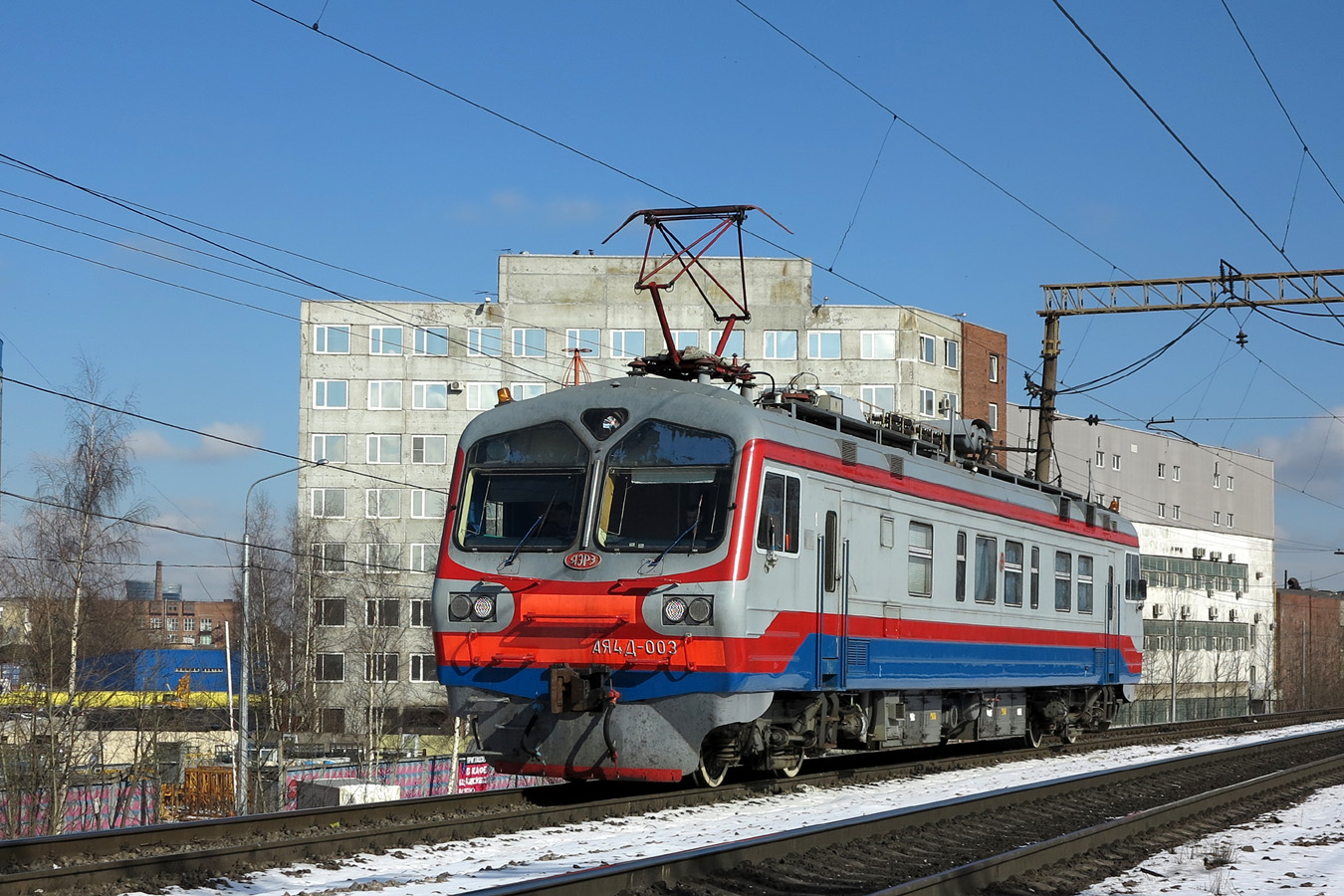 АЯ4Д-003