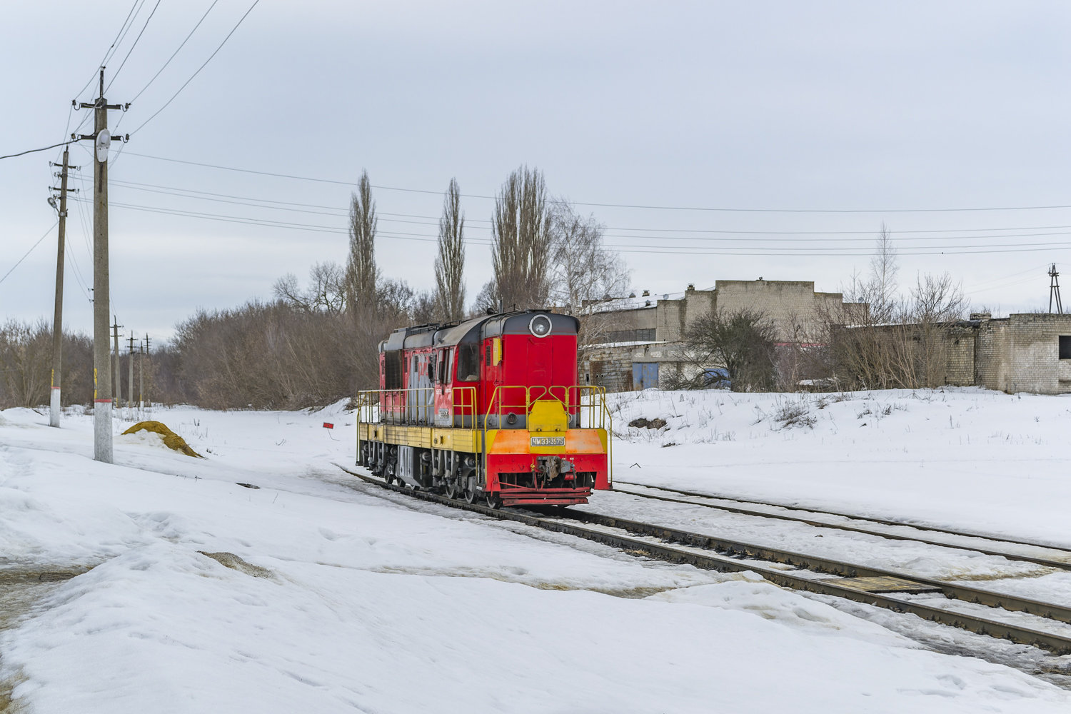 ЧМЭ3-3575