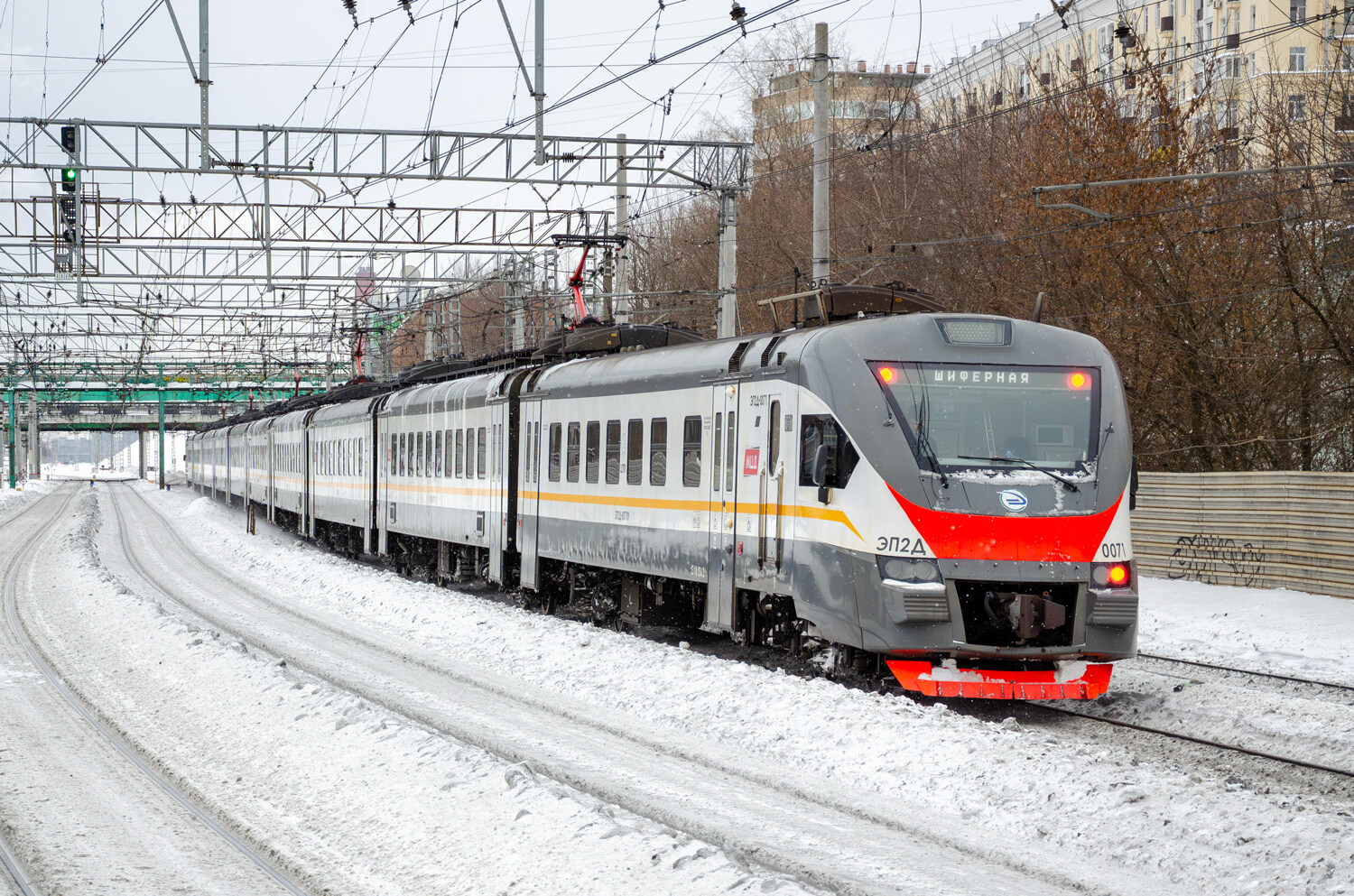 ЭП2Д-0071