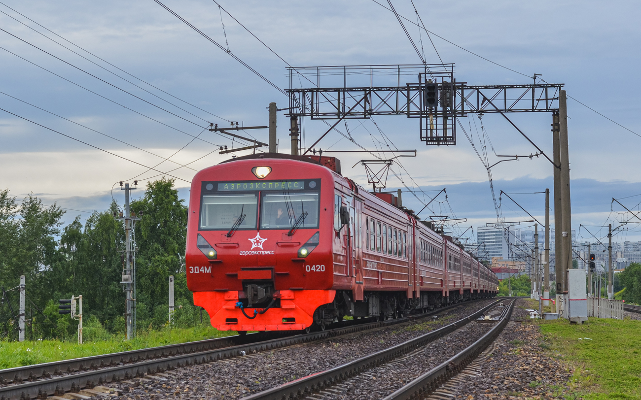 ЭД4М-0420