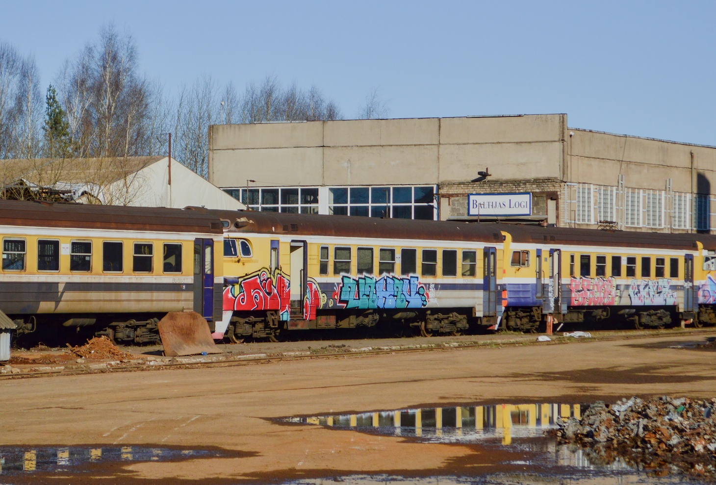 ЭР2М-605