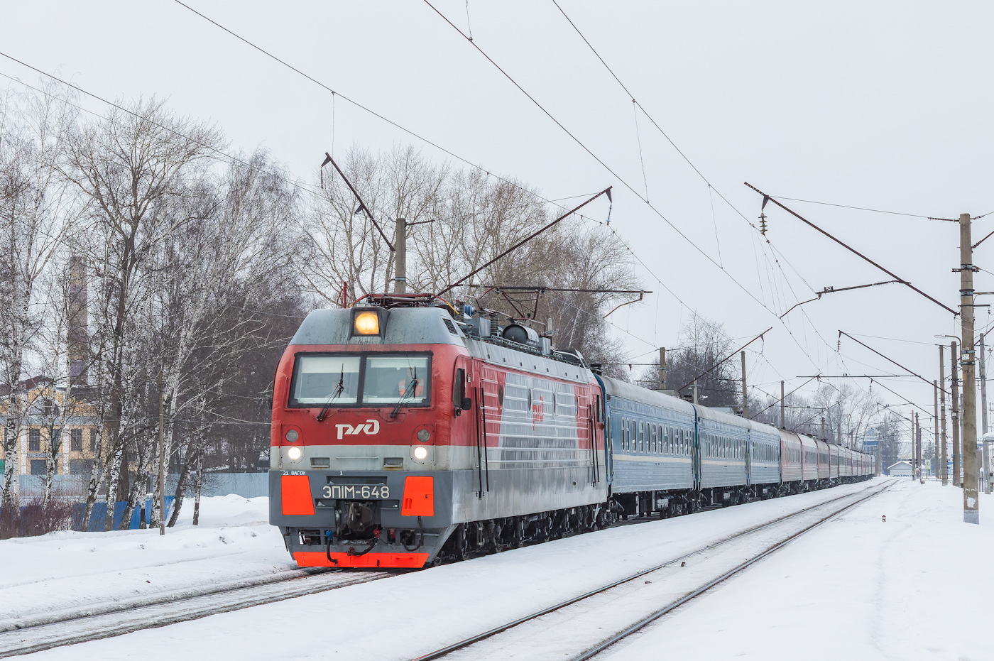 ЭП1М-648