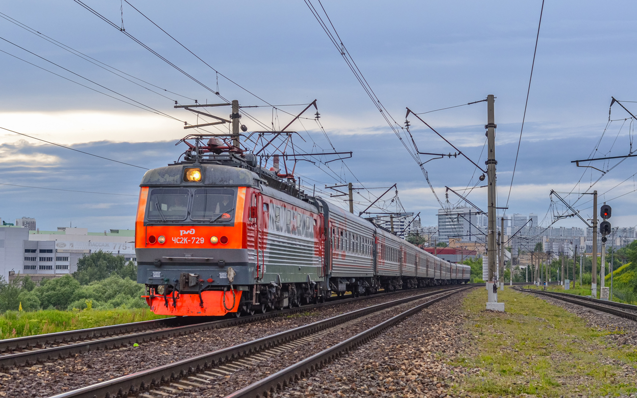 ЧС2К-729
