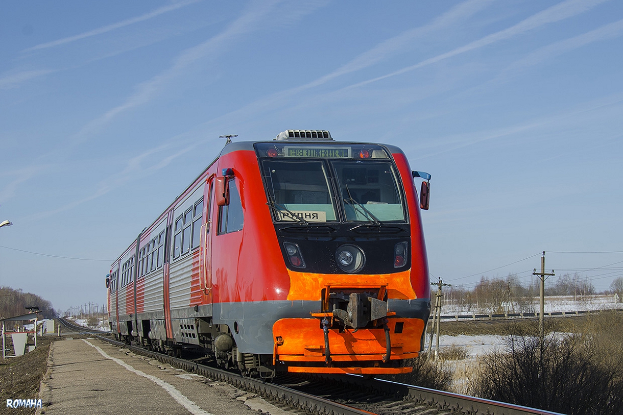 РА2-015