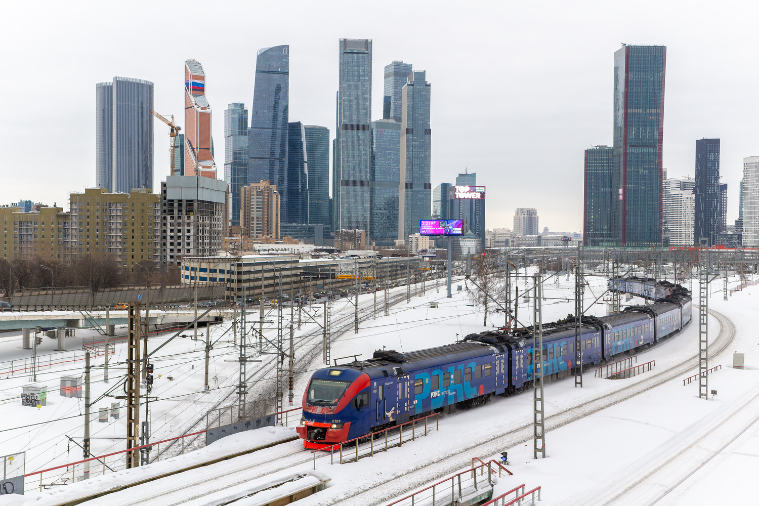 ЭП2Д-0109