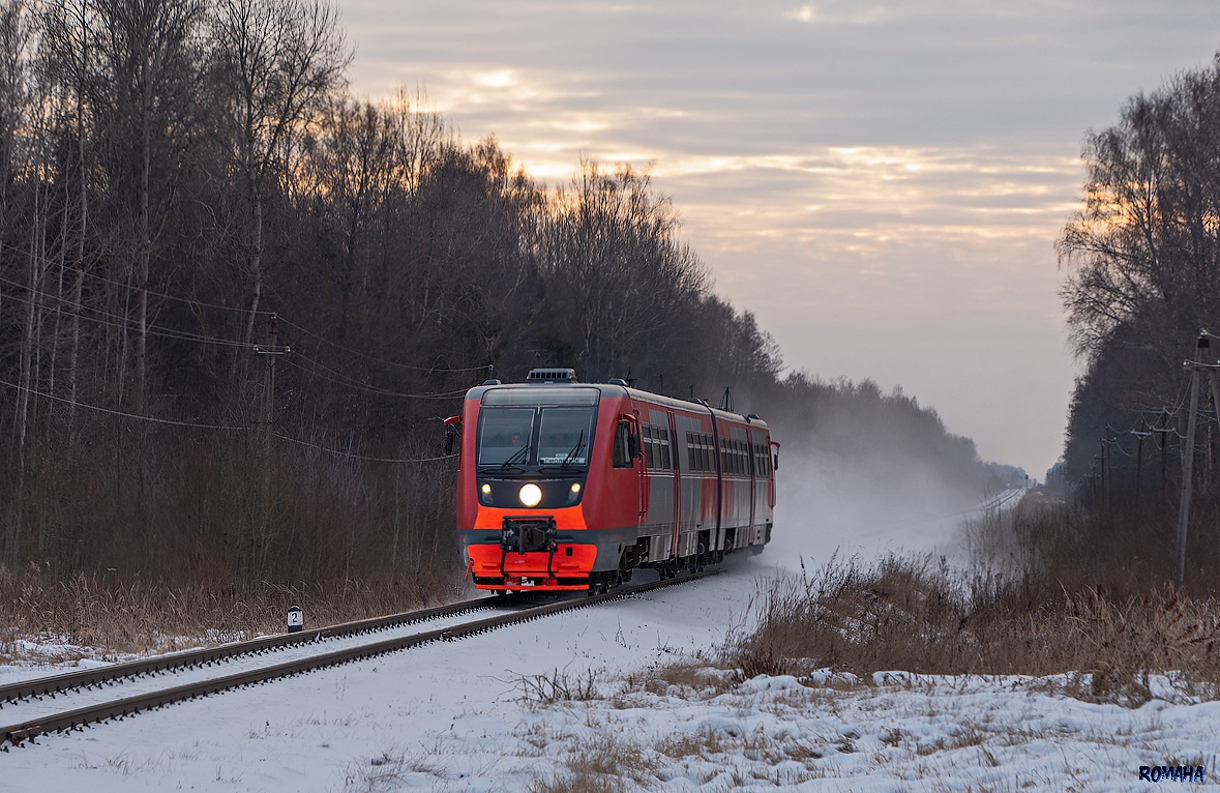РА2-031