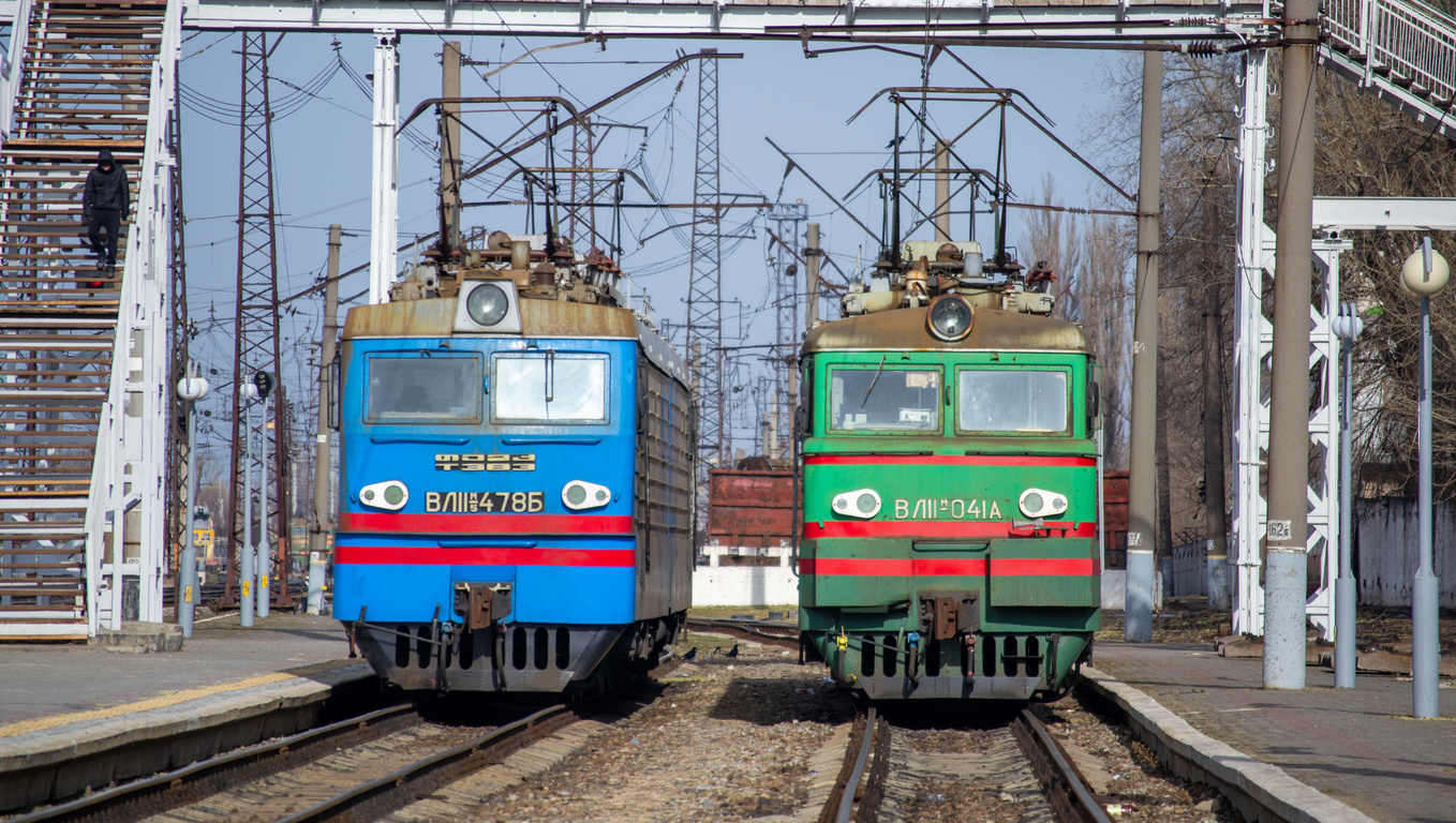 ВЛ11М5-478; ВЛ11М-041
