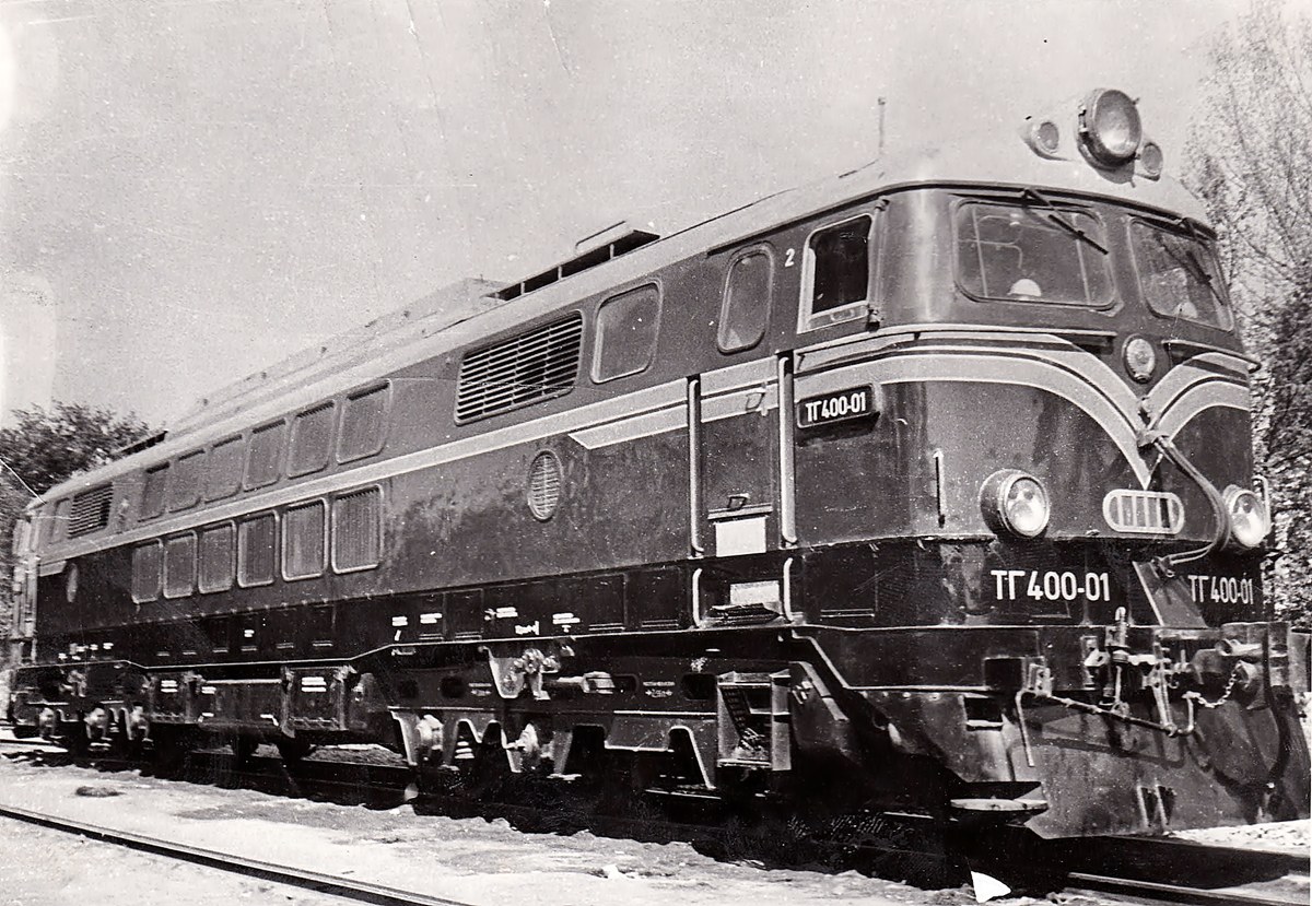 ТГ400-01