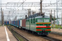932 КБ