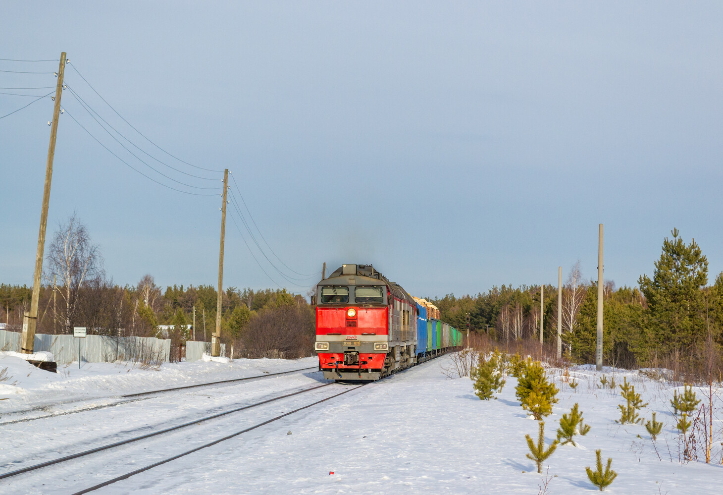 2ТЭ116-1628