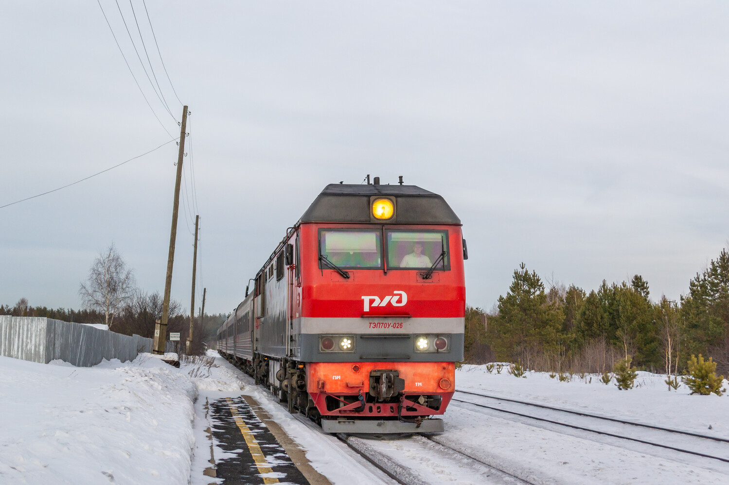 ТЭП70У-026