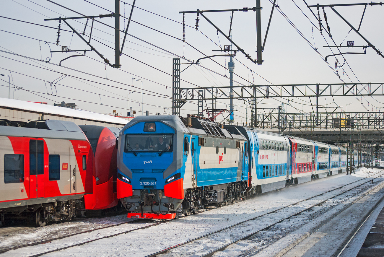 ЭП2К-501