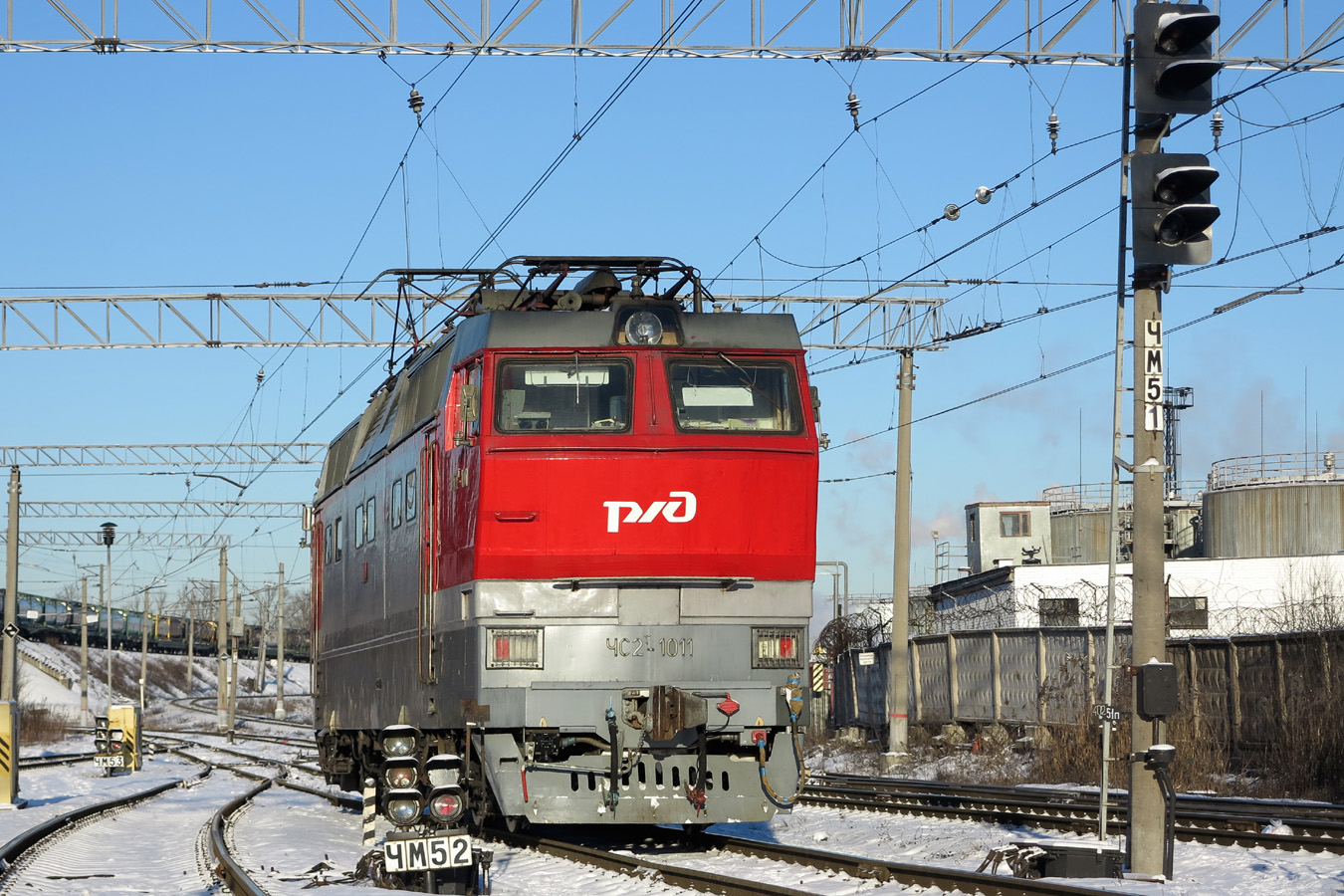 ЧС2Т-1011