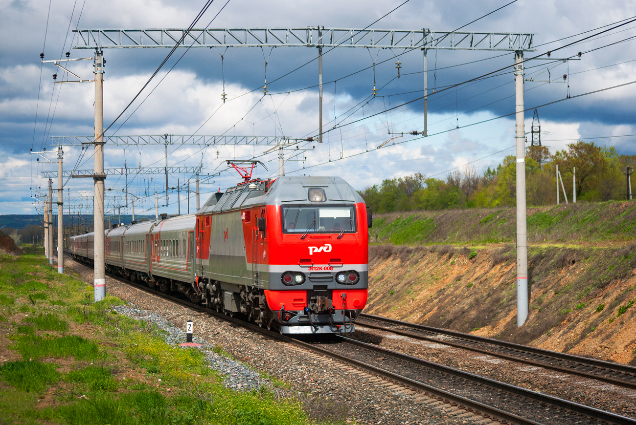 ЭП2К-008