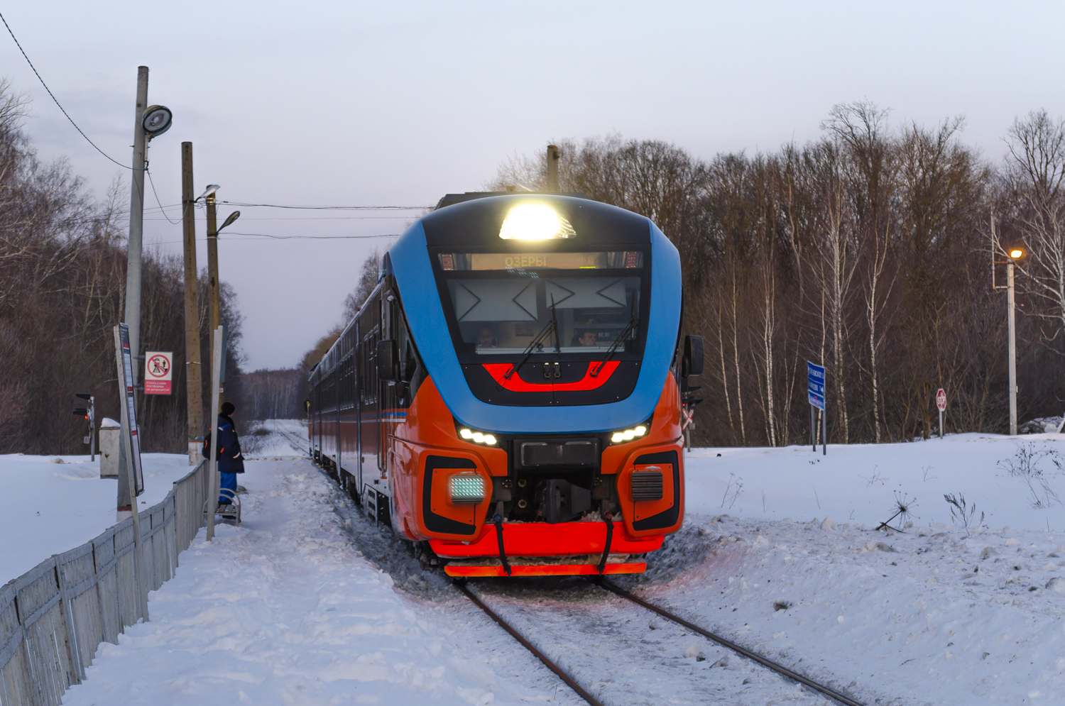 РА3-018