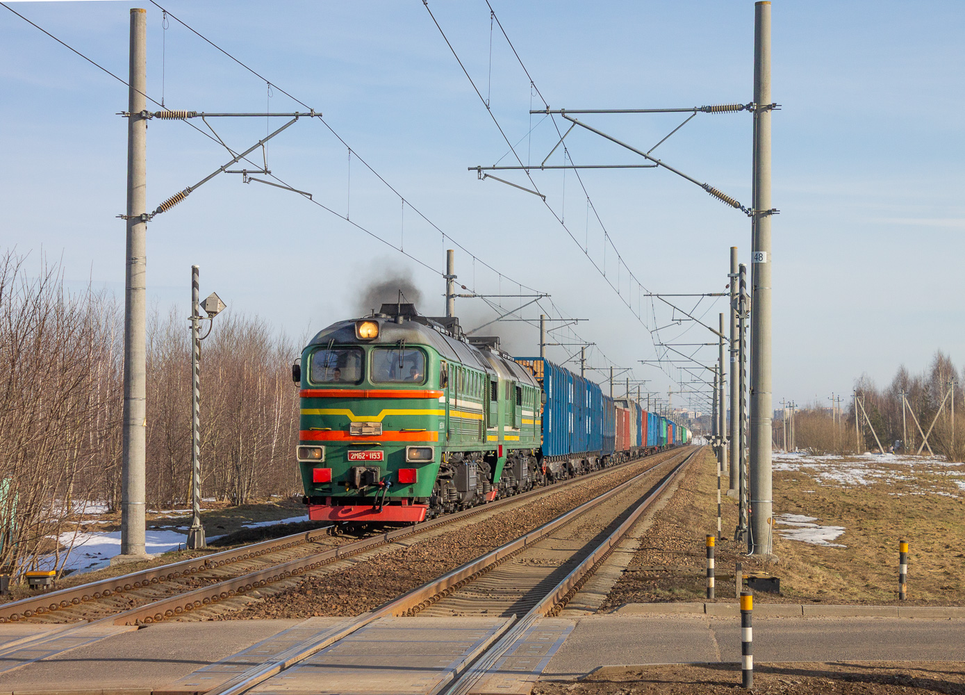 2М62-1153