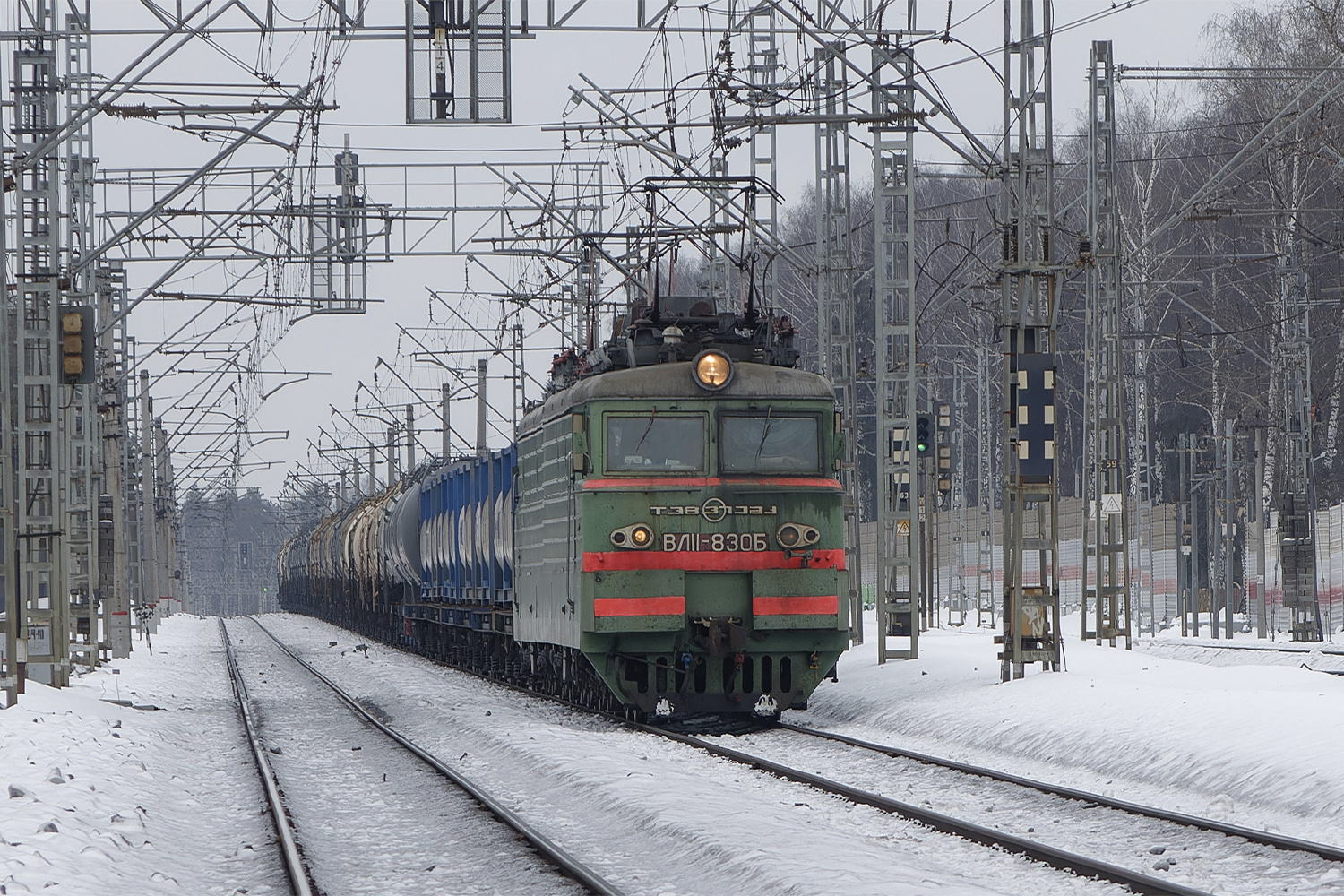ВЛ11.8-830