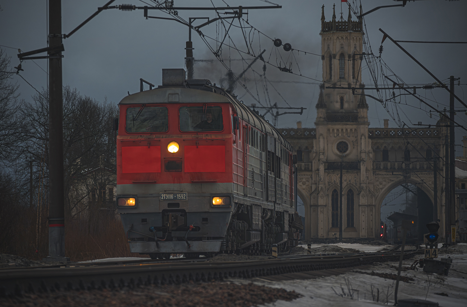 2ТЭ116-1592