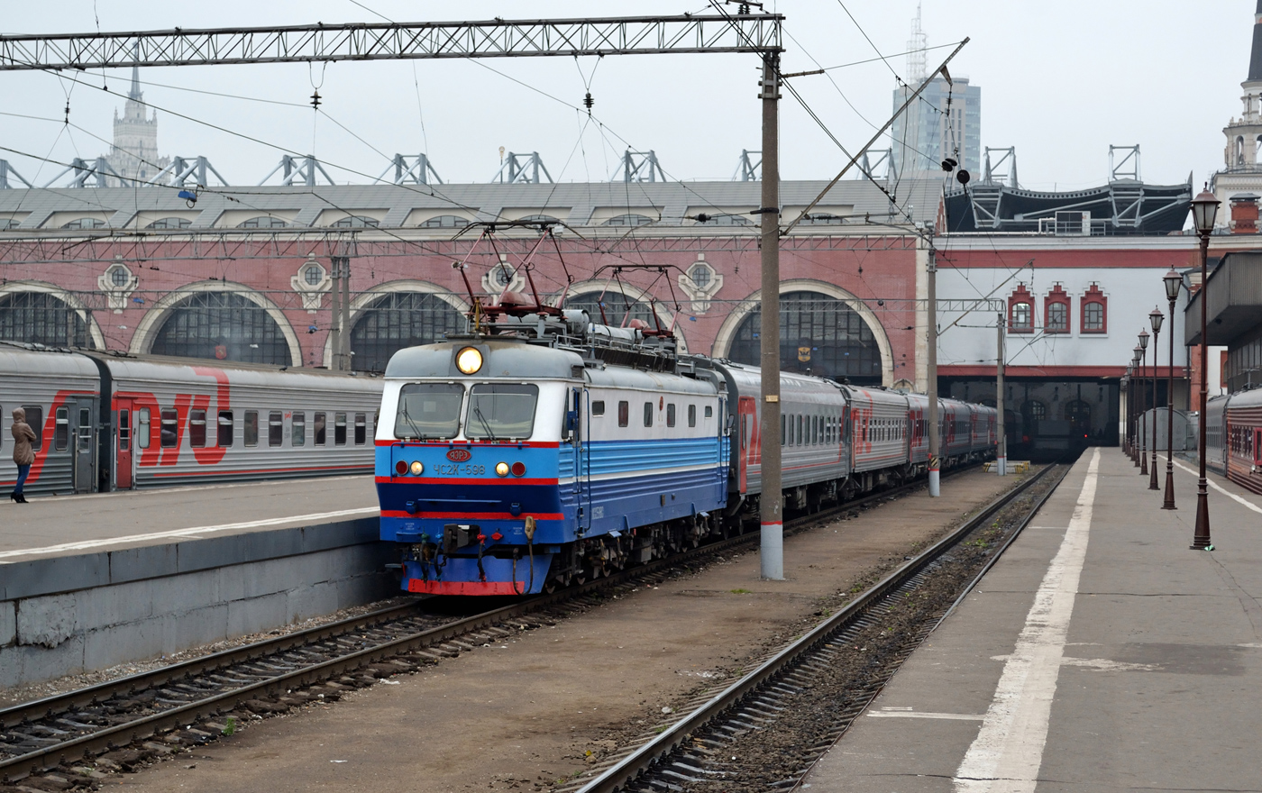 ЧС2К-598