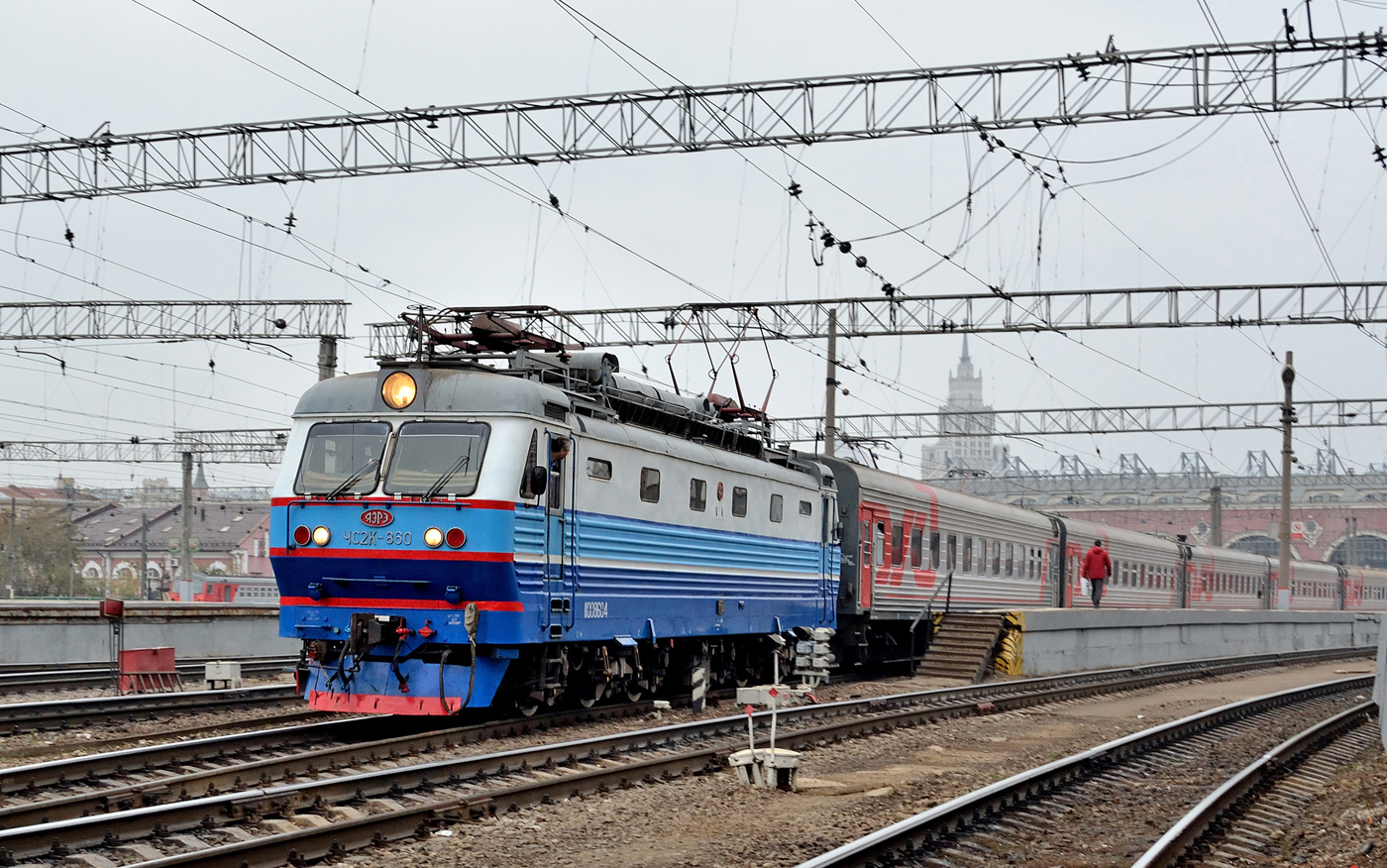 ЧС2К-860