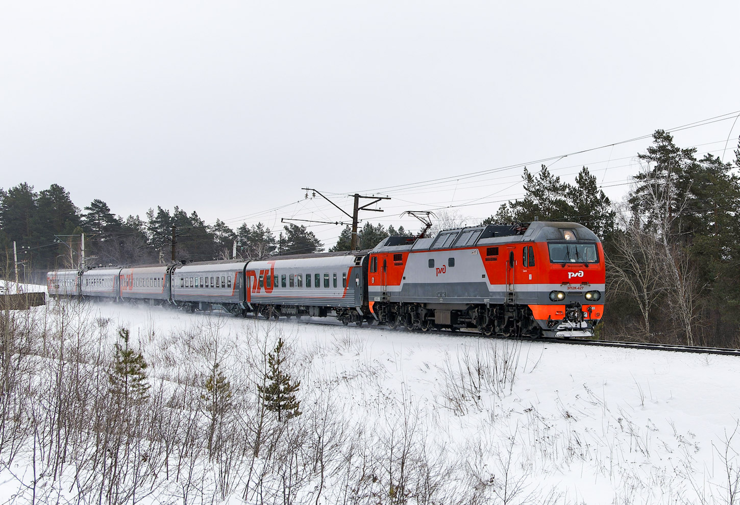 ЭП2К-427