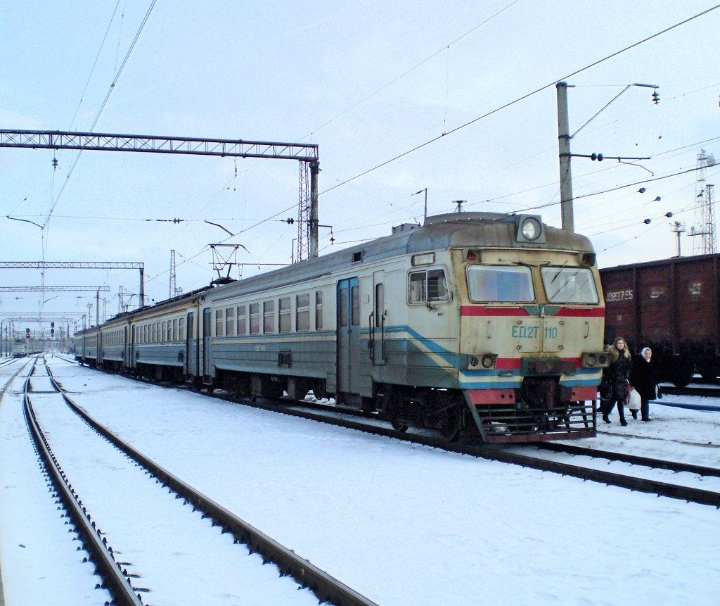 ЭД2Т-0110
