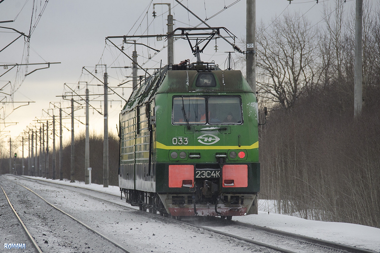 2ЭС4К-033