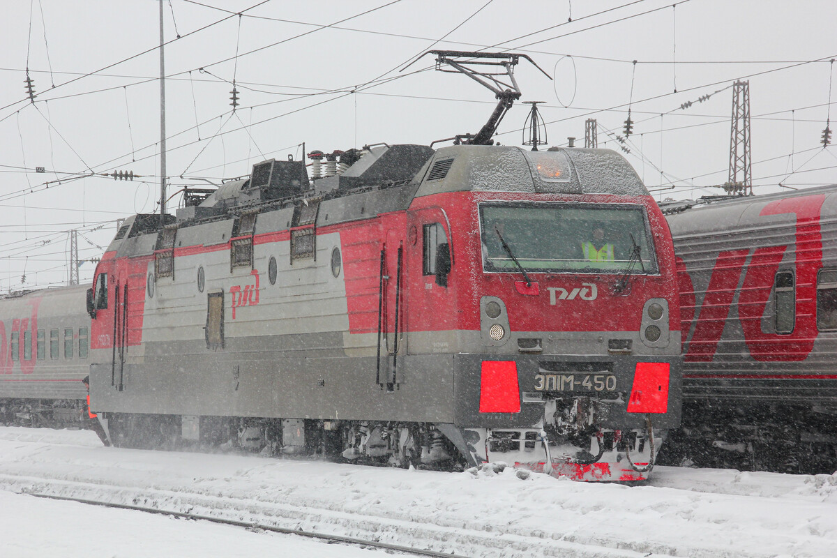 ЭП1М-450