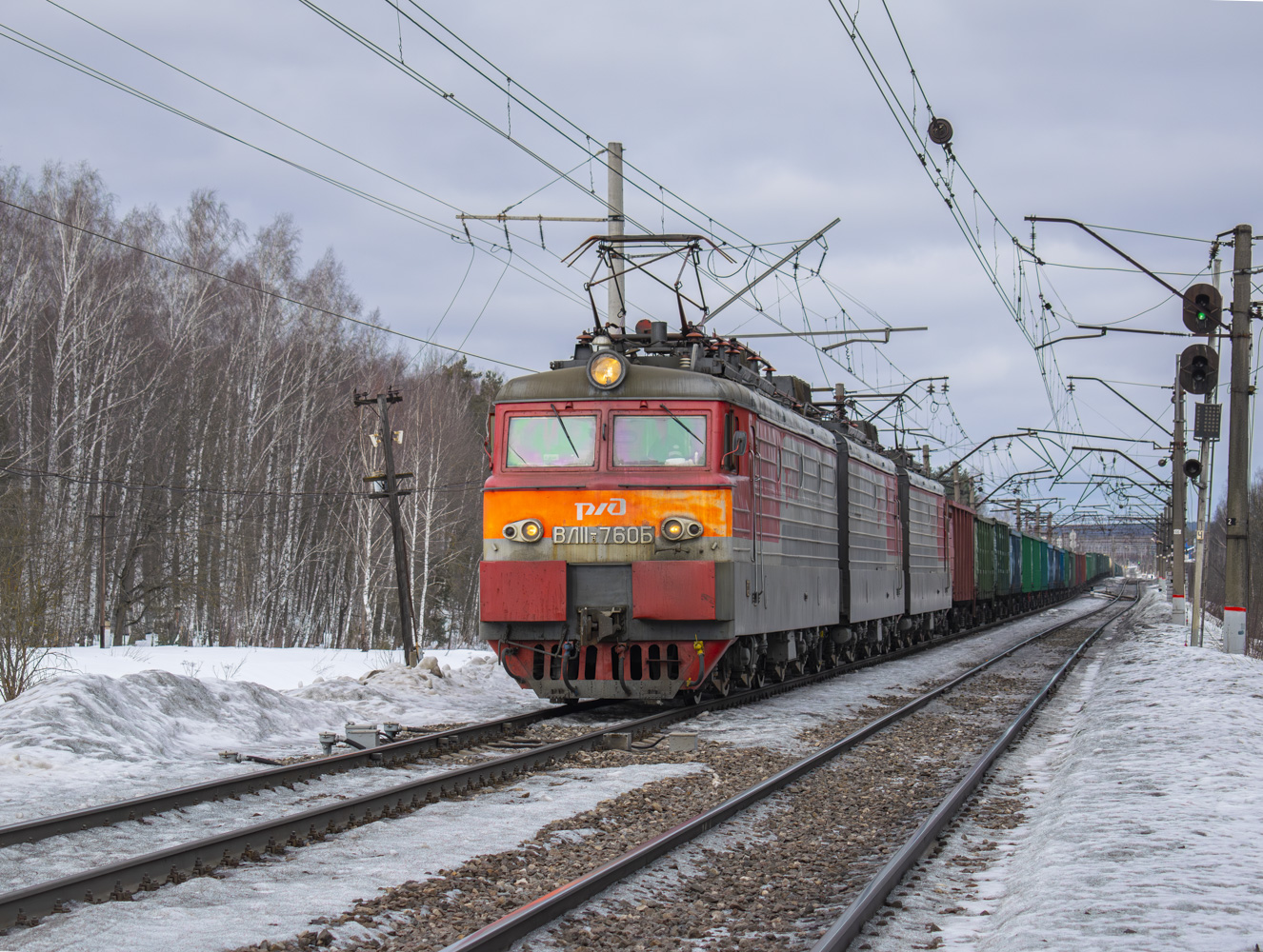 ВЛ11.8-760