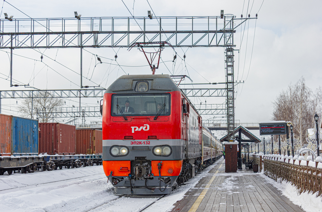 ЭП2К-132