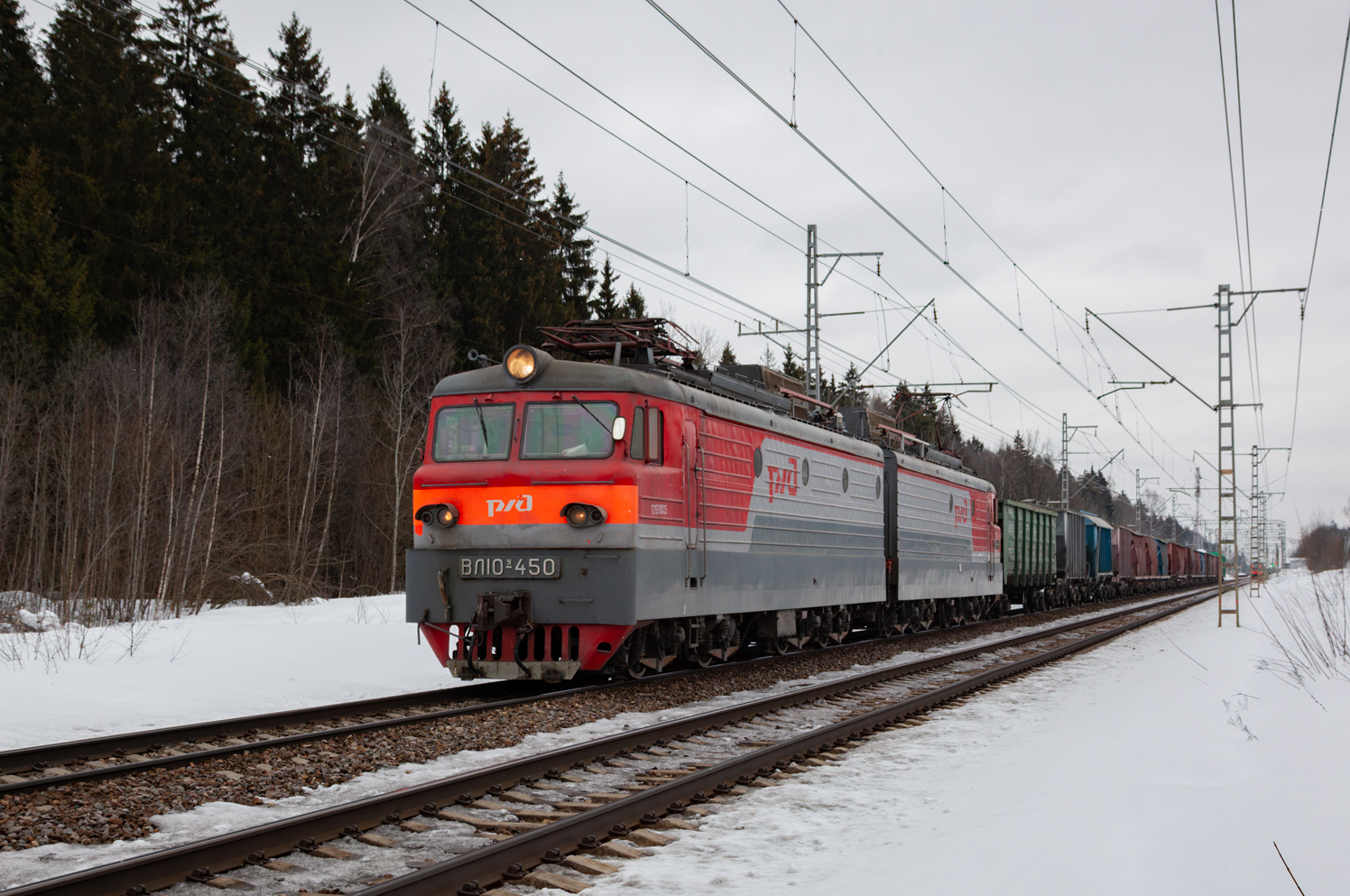 ВЛ10У-450