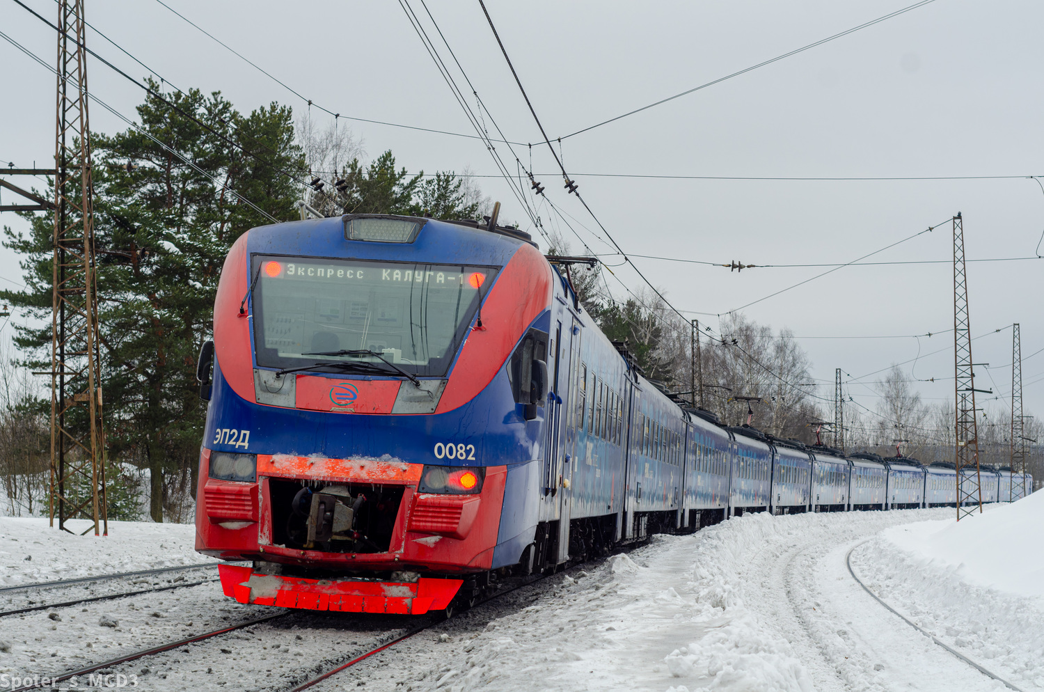 ЭП2Д-0082