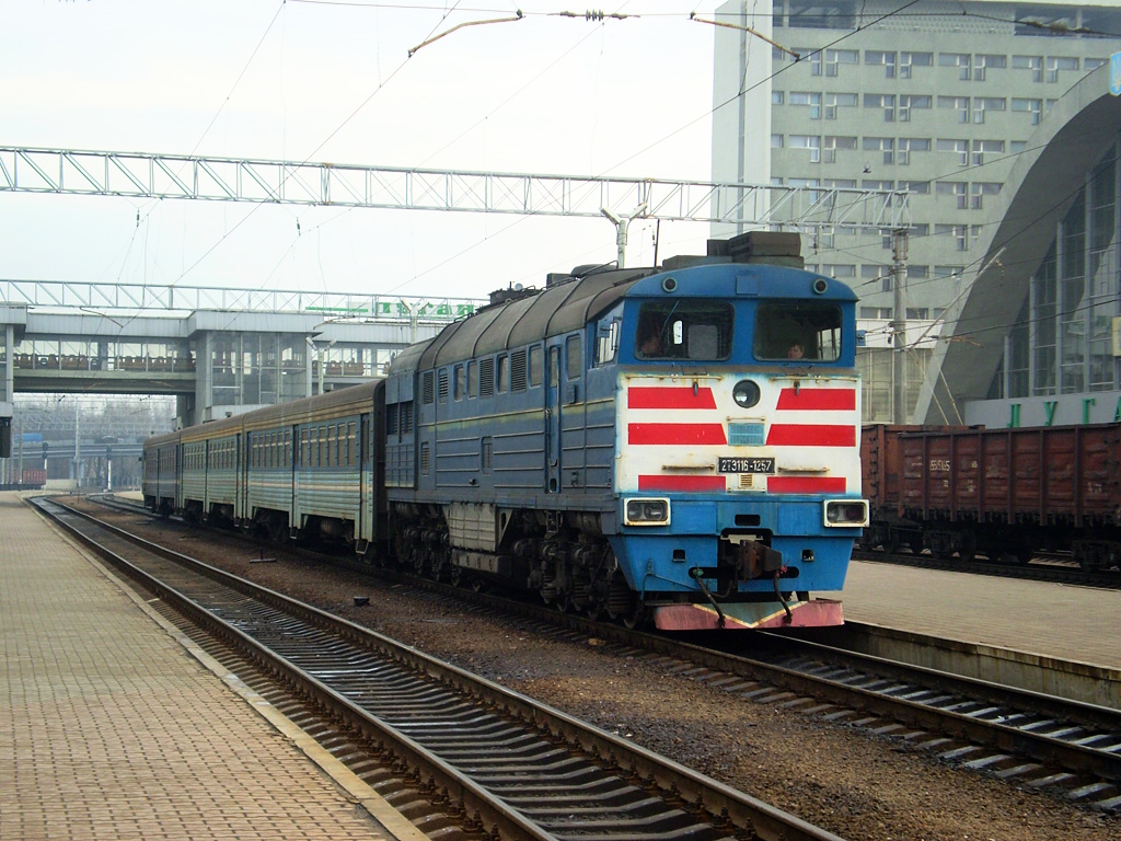 2ТЭ116-1257