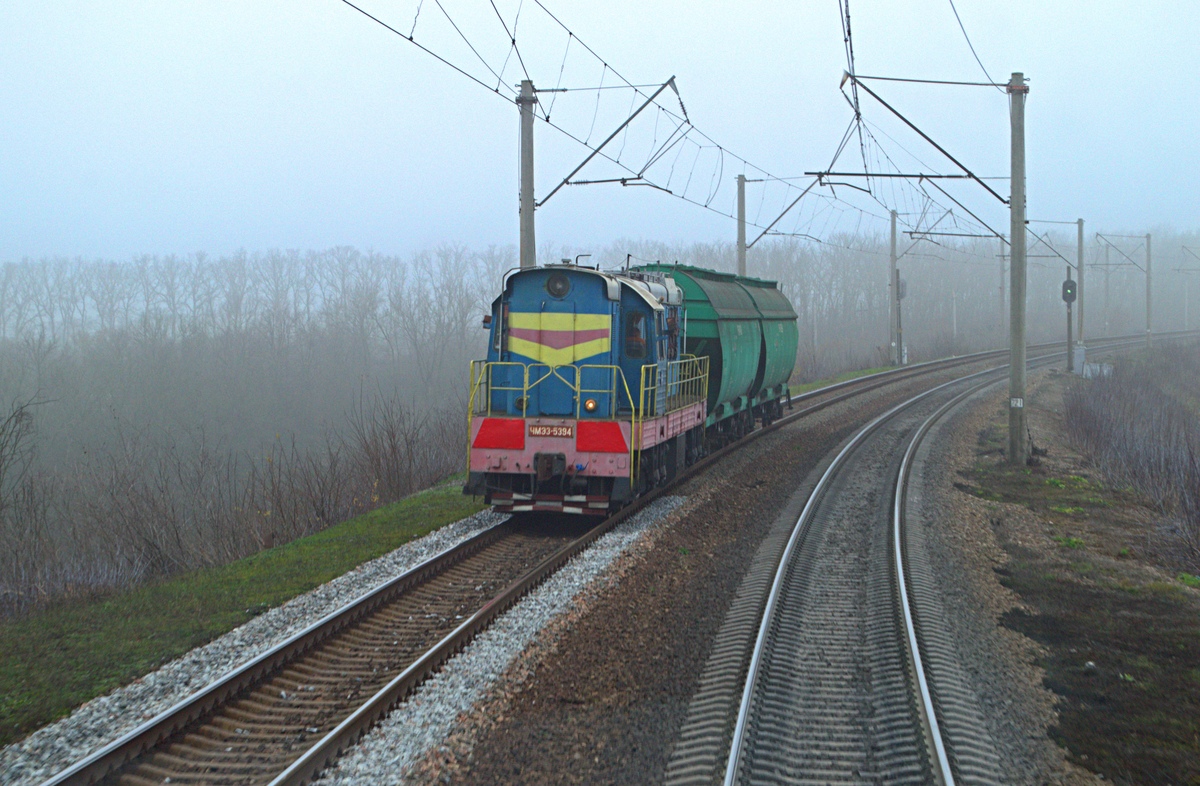 ЧМЭ3-5394