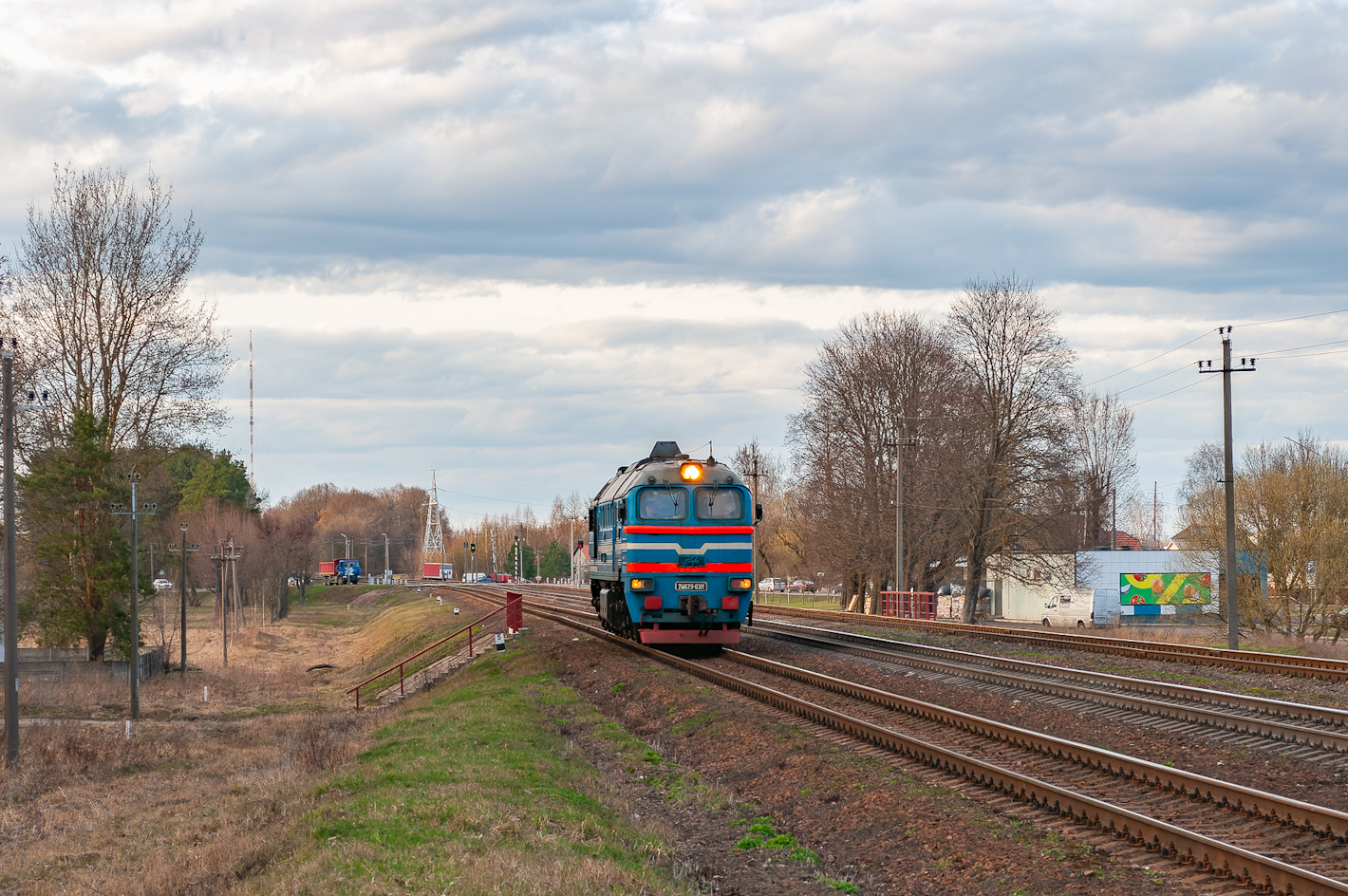 2М62У-0311Б