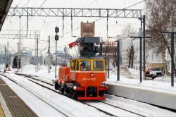 532 КБ