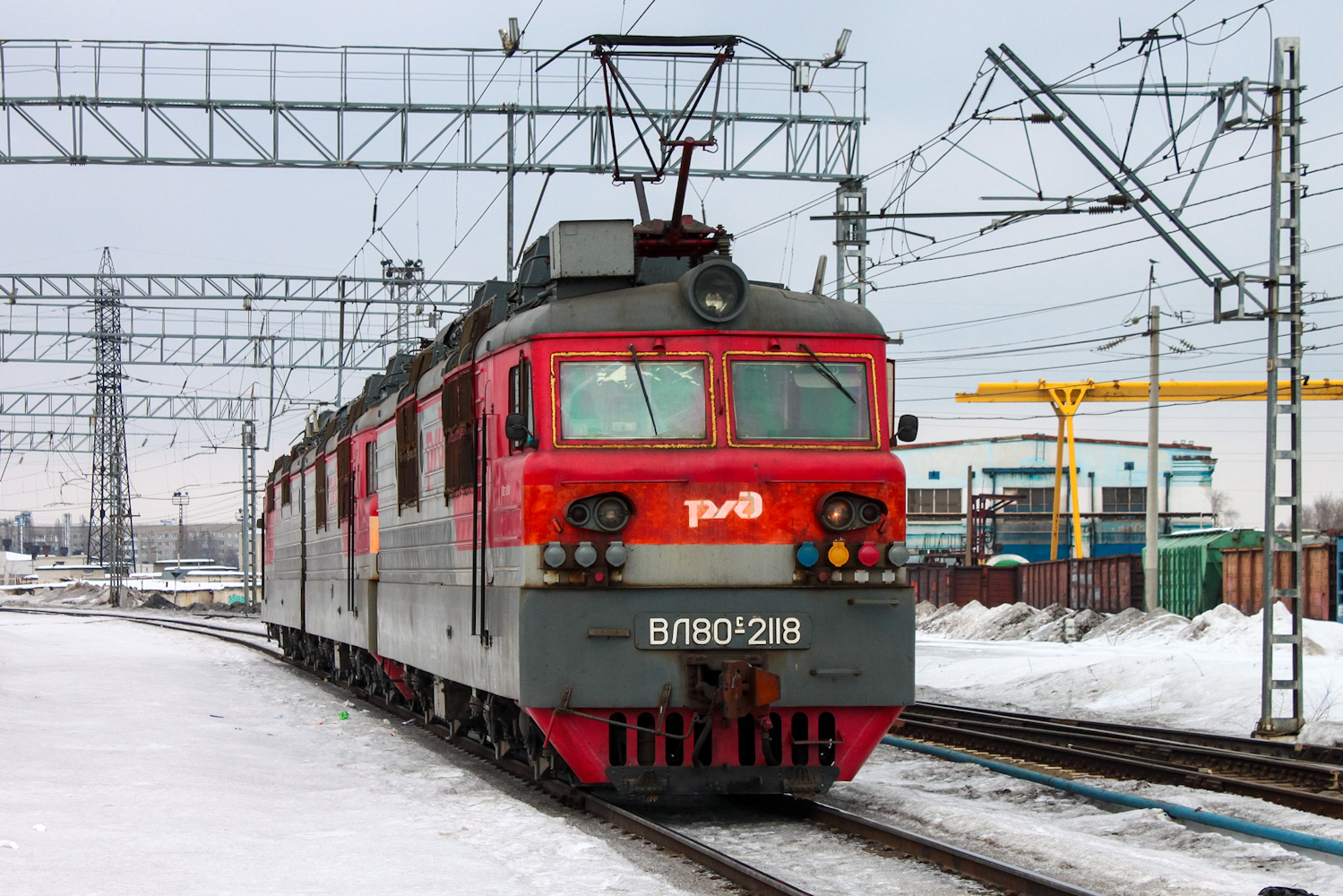 ВЛ80С-2118А