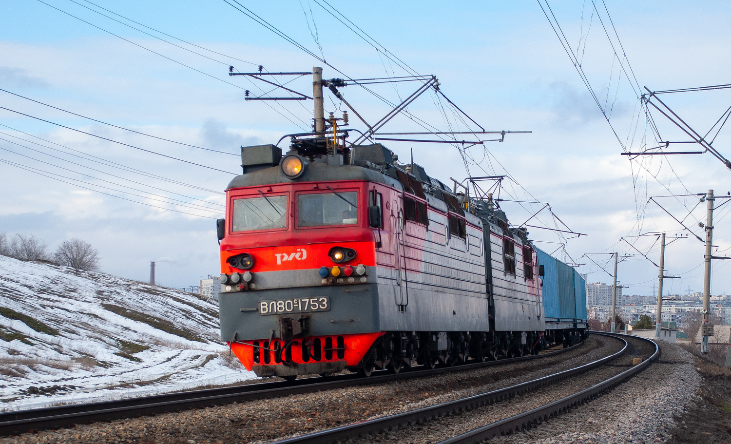 ВЛ80С-1753