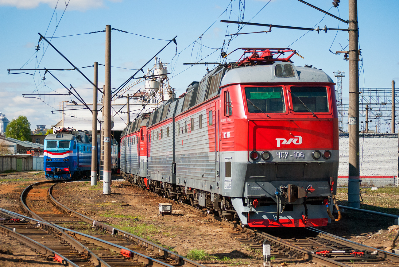 ЧС7-106
